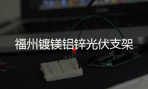 瑞声达助听器找哪家买好