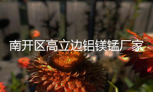 河源伟晴大健康呼吸机