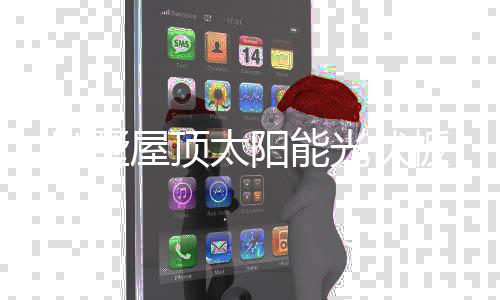 佳博小票打印机安装、晋中小票打印机👐🏻、龙城科密商贸(查看)