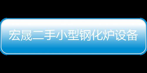 高透明PP透明聚丙烯高透明T