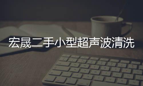外开螺杆式开窗机供应商