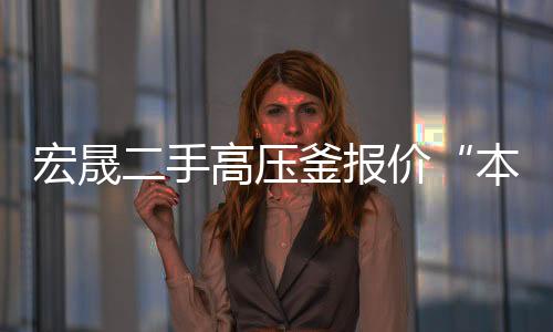 学校锌钢围墙护栏批发