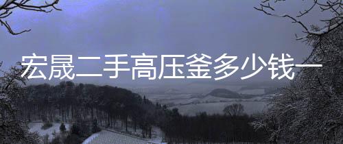 高强度🆕、超耐磨、自润滑塑料PEITeplaT8030GF15TFCL