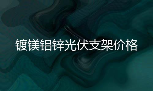 节能便利店灯箱销售厂家