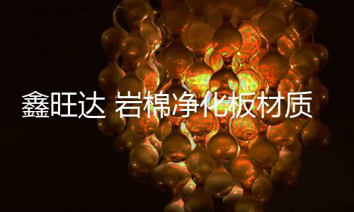 大正钢板仓质量优(图)